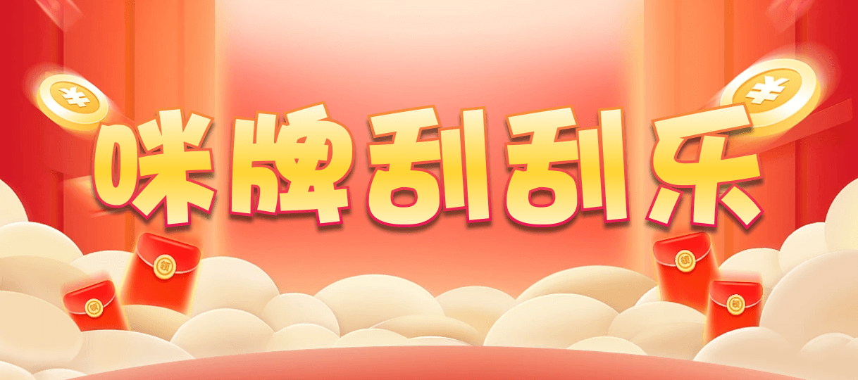 加拿大28预测,加拿大预测,PC2.8预测,走势分析,天马在线预测网